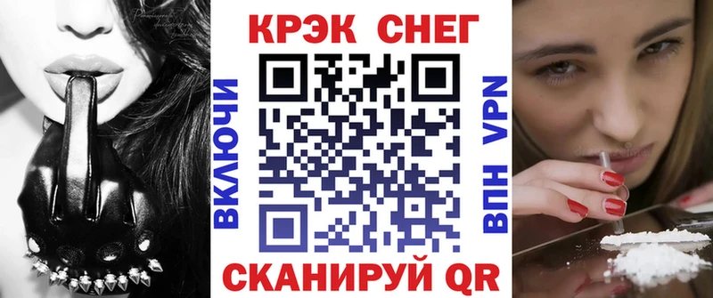 КОКАИН 97%  Белоярский 