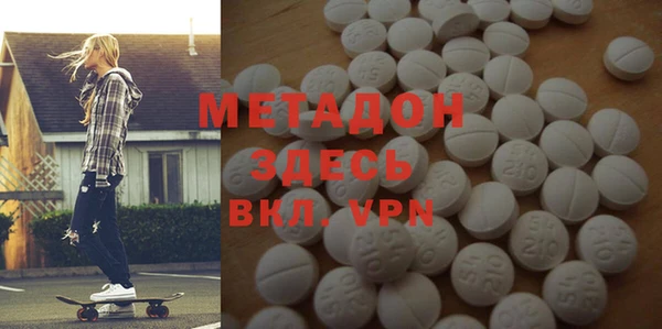 эйфоретик Алексеевка
