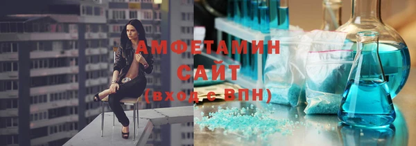 кокаин VHQ Алзамай