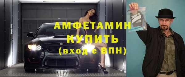 кокаин VHQ Алзамай