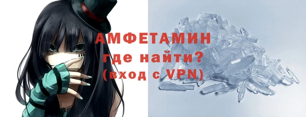 бошки Алексин