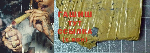 кокаин VHQ Алзамай