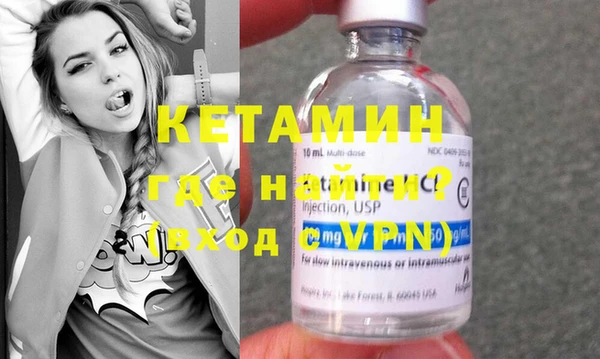 кокаин VHQ Алзамай