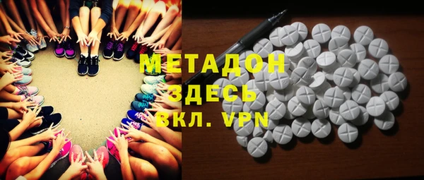 эйфоретик Алексеевка