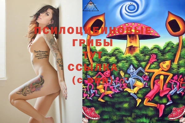 кокаин VHQ Алзамай