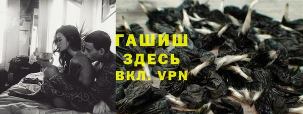 кокаин VHQ Алзамай