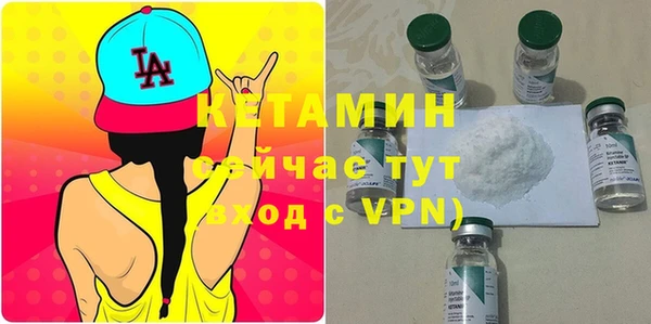кокаин VHQ Алзамай