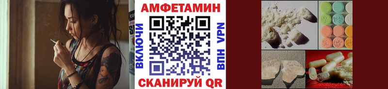 Первитин винт  сколько стоит  Белоярский 